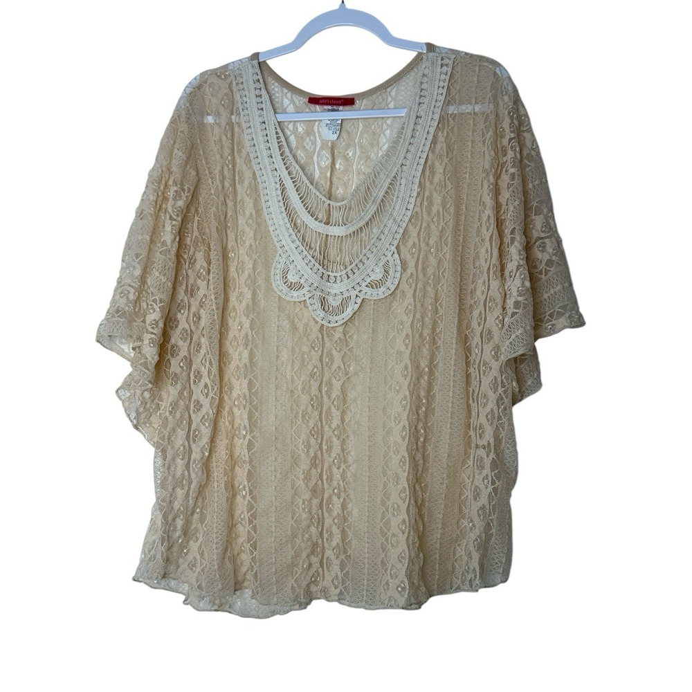 JULIES CLOSET Top Women Size 2X Plus Lace Blouse Minimalist Stretch Grandma